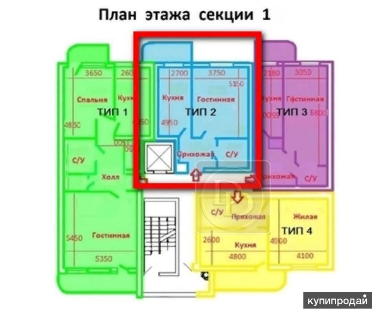 Купить Однокомнатную Квартиру В Гагаринском Районе
