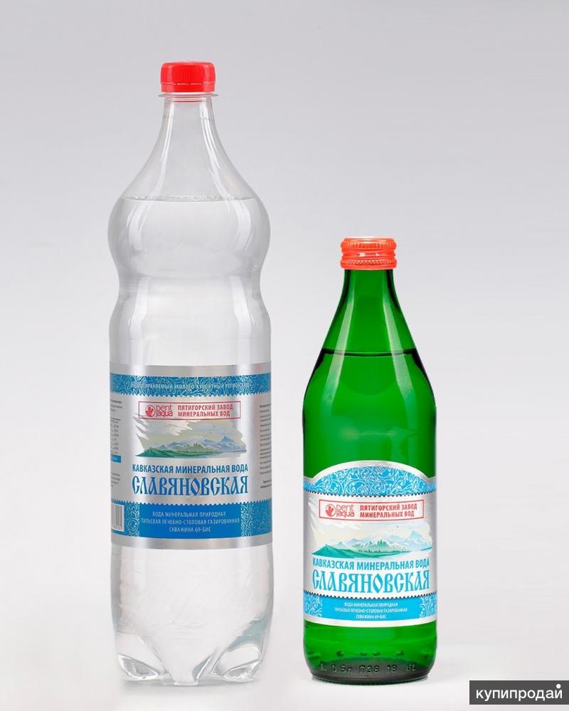 Пэт. Славяновская вода польза. Пэт. Газированная вода славяновская. Вода славяновская производитель.