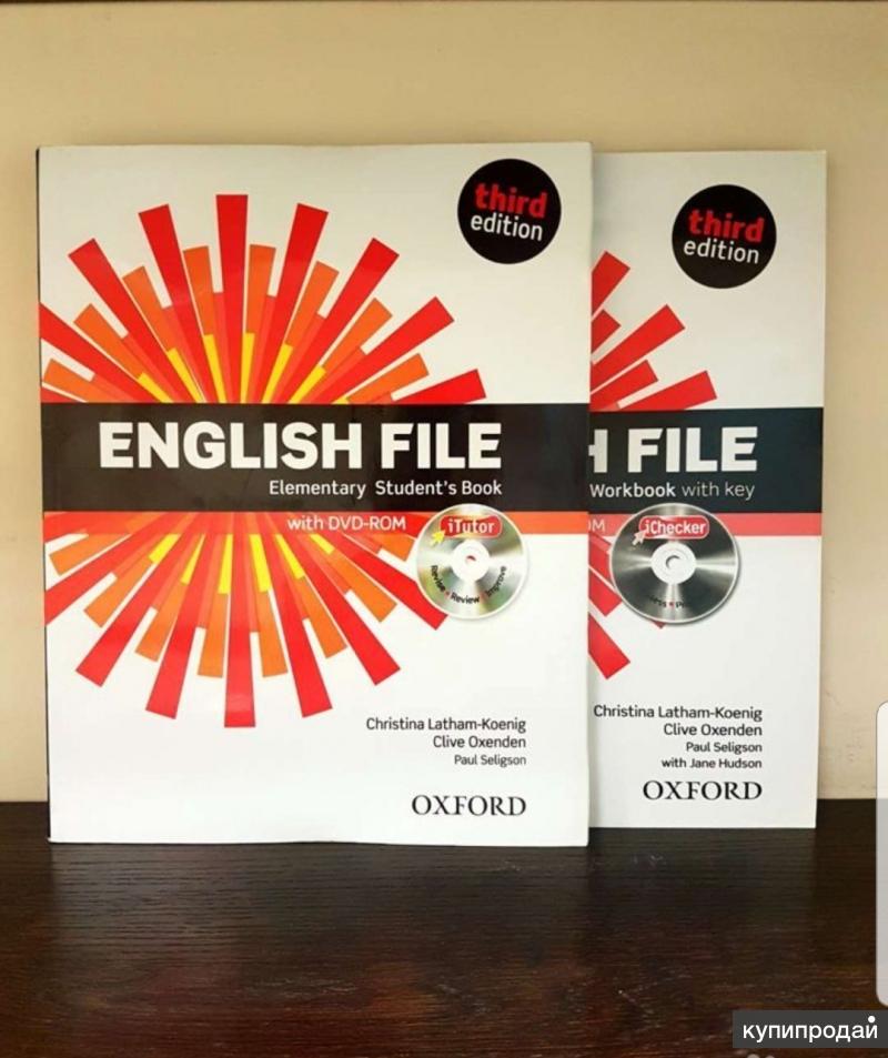 English file elementary 3rd edition. English file 3rd Edition. English file уровни. English file 3 Edition. English file 3е издание.