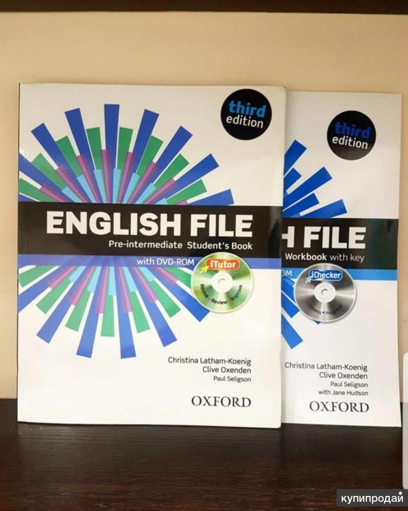 English file pre int. English file 3 Edition. English file 3rd Edition. English file third Edition. English file издание 4.