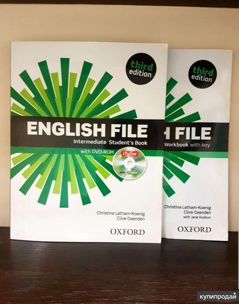 English file 3rd edition. English file 3 издание. English file third Edition. English file все уровни.