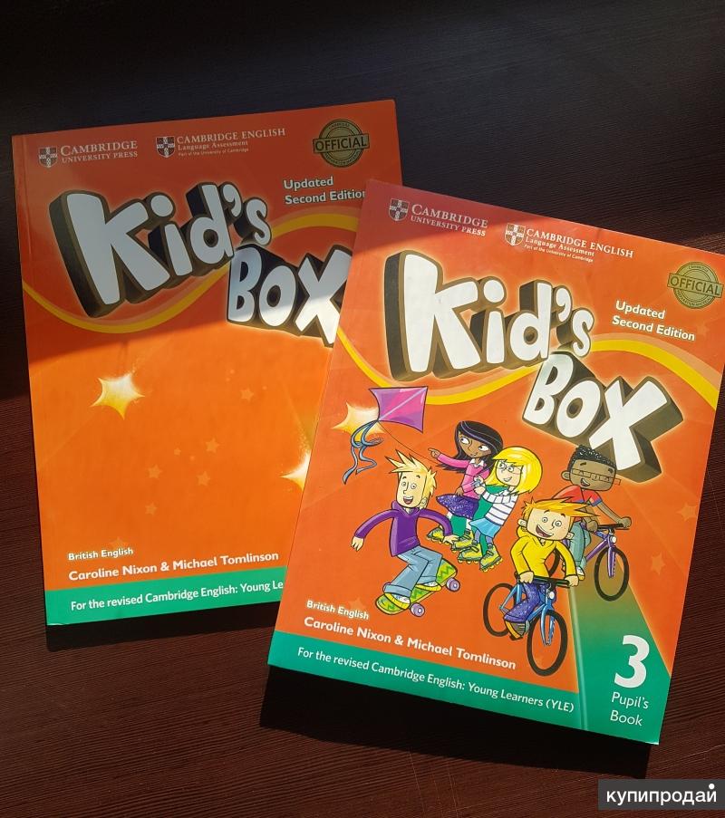 Kids box 1 second edition