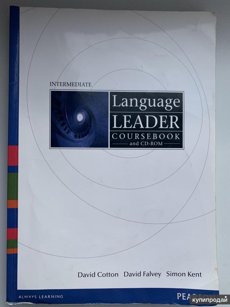 Language leader intermediate. Language leader pre Intermediate. New language leader Intermediate Workbook. Language leader Coursebook.