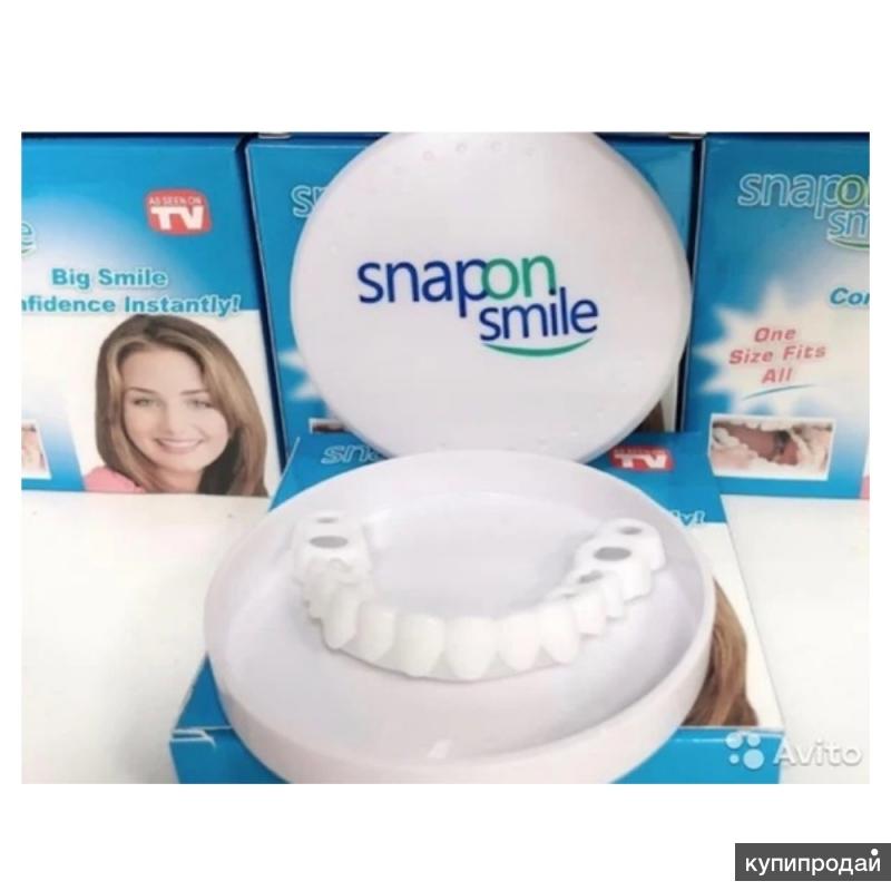 Smile one отзывы. Виниры комплект Snap-on smile. Зубы smile накладные Snap. Съемные виниры Snap-on smile.