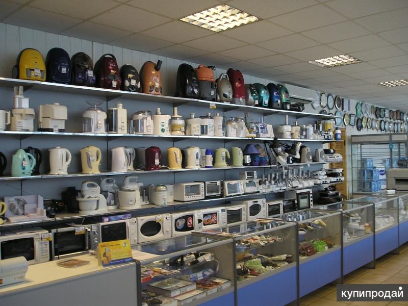 Купить Магазин В Г Саратов