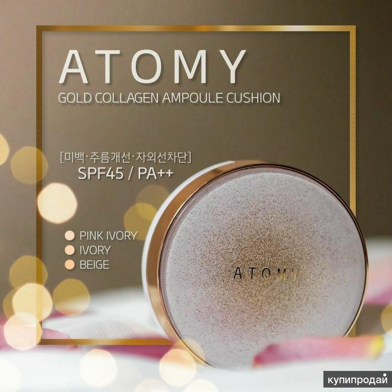 Atomy Кушон Корейская Косметика Интернет Магазин