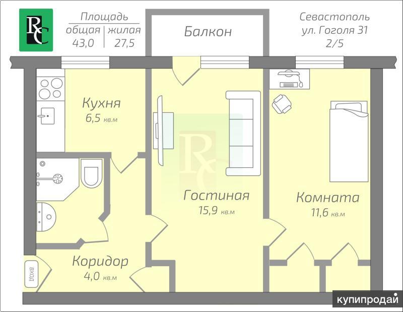 Купить Квартиру В Севастополе Вторичное Комнатную Недорого