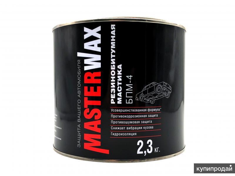 Битумная мастика masterwax