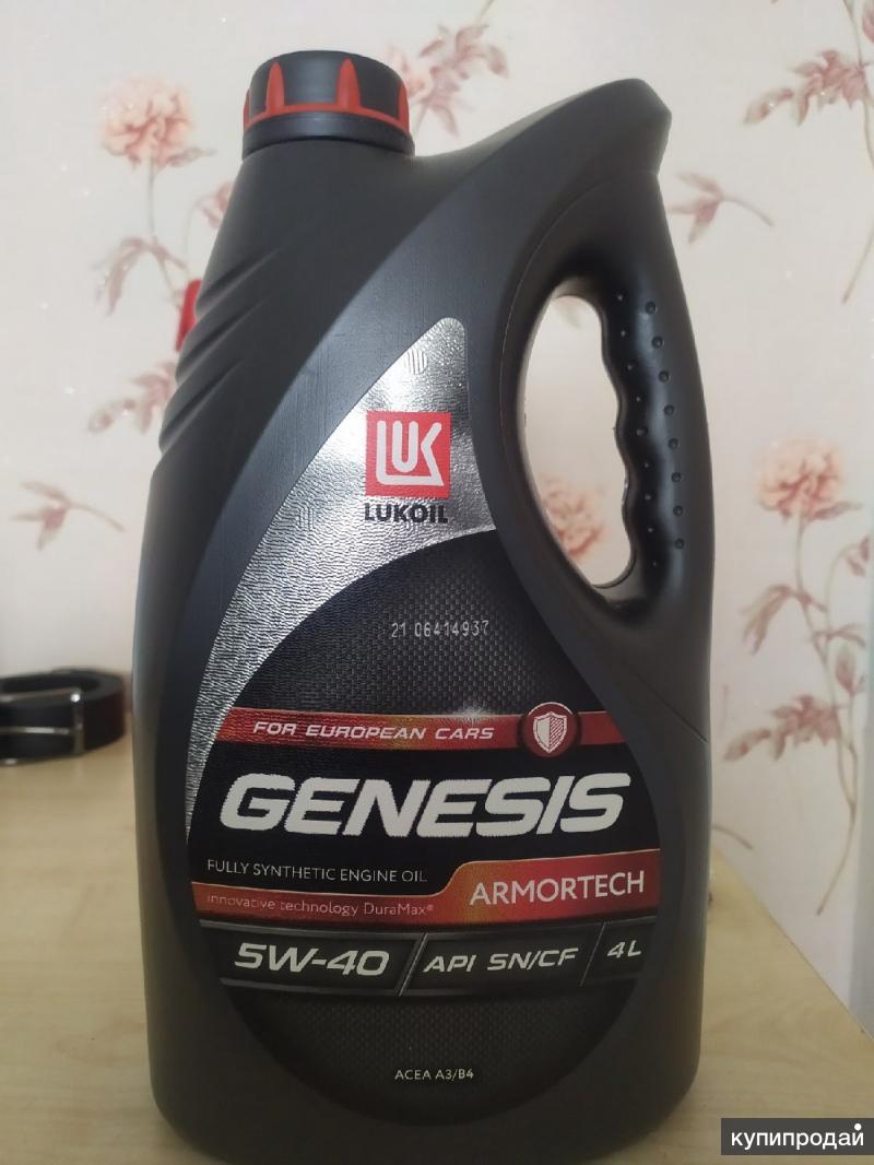 Купить Автомобильное Масло В Туле