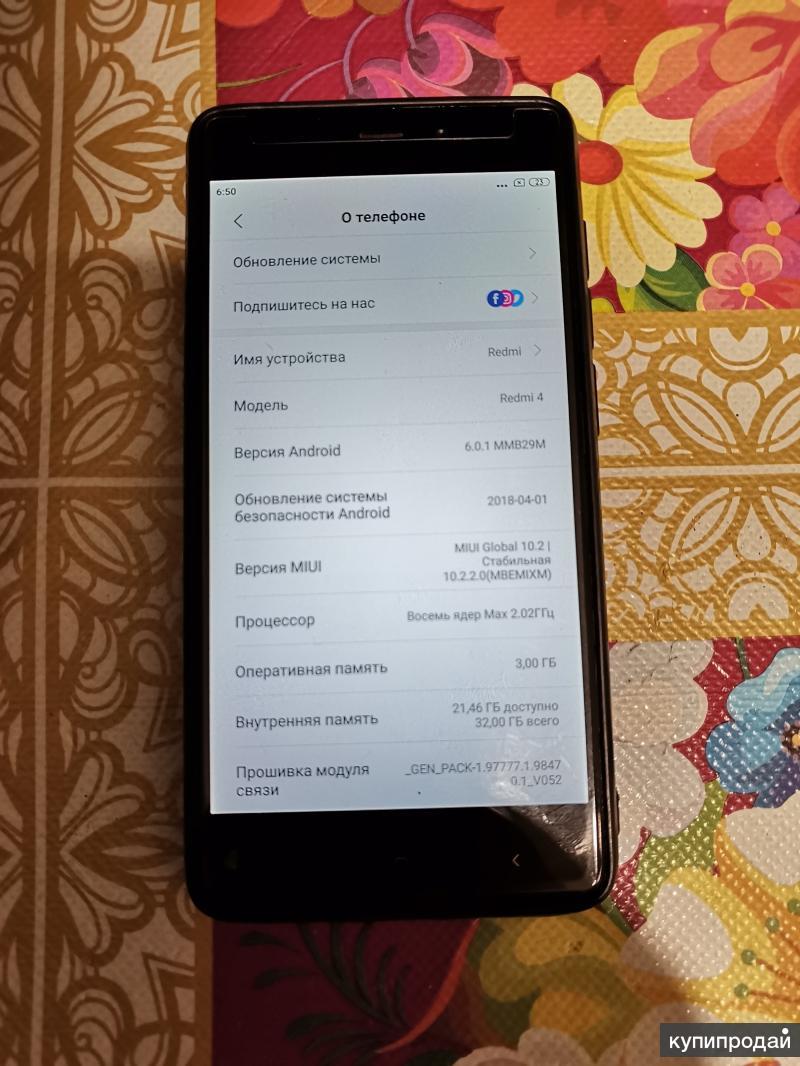 Xiaomi redmi 4 prime 3/32GB в Миассе