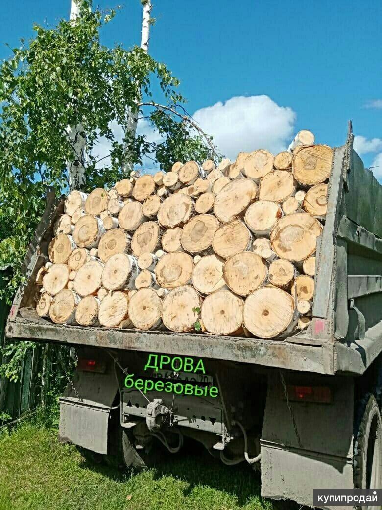 Купить дрова в новосибирске с доставкой. КАМАЗ дров 5 кубов. Дрова береза 1 КАМАЗ. КАМАЗ дров 10 кубов. КАМАЗ 10 кубов дров чурками.