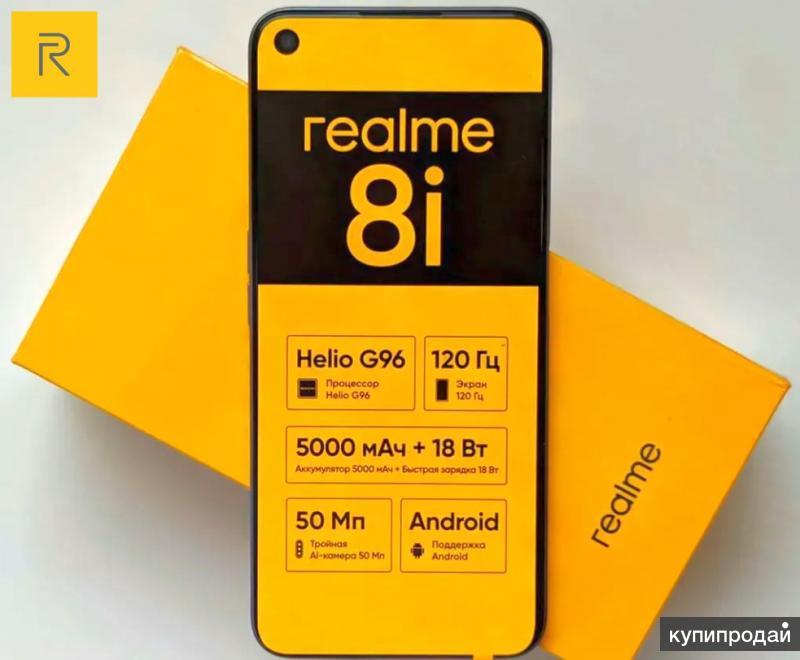 Купить Телефон Realme 8 I 128gb