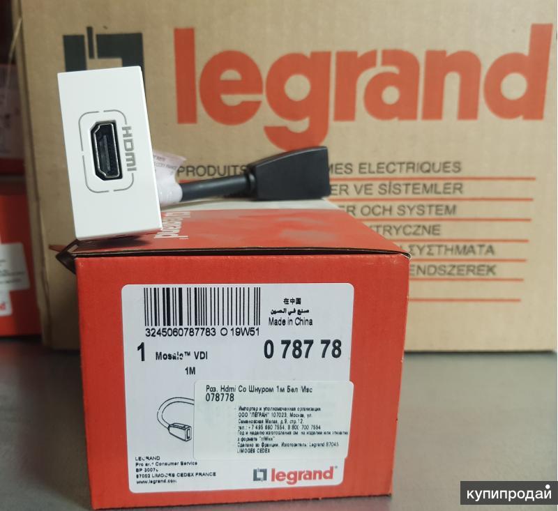 Розетка hdmi тип a 078778 mosaic 1 модуль со шнуром 15 см белая legrand