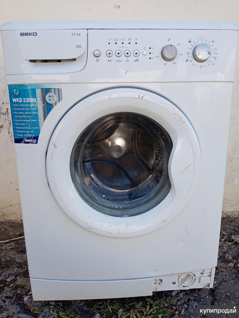 Beko wkl 13540. WKL 13540 K. Стиральная машина Beko WKL. Стиральная машина Beko 13540 k. Стиральная машина Beko WKL 15060 KB.