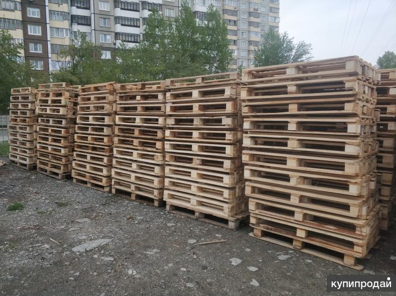 Поддоны Деревянные Бу Купить В Севастополе