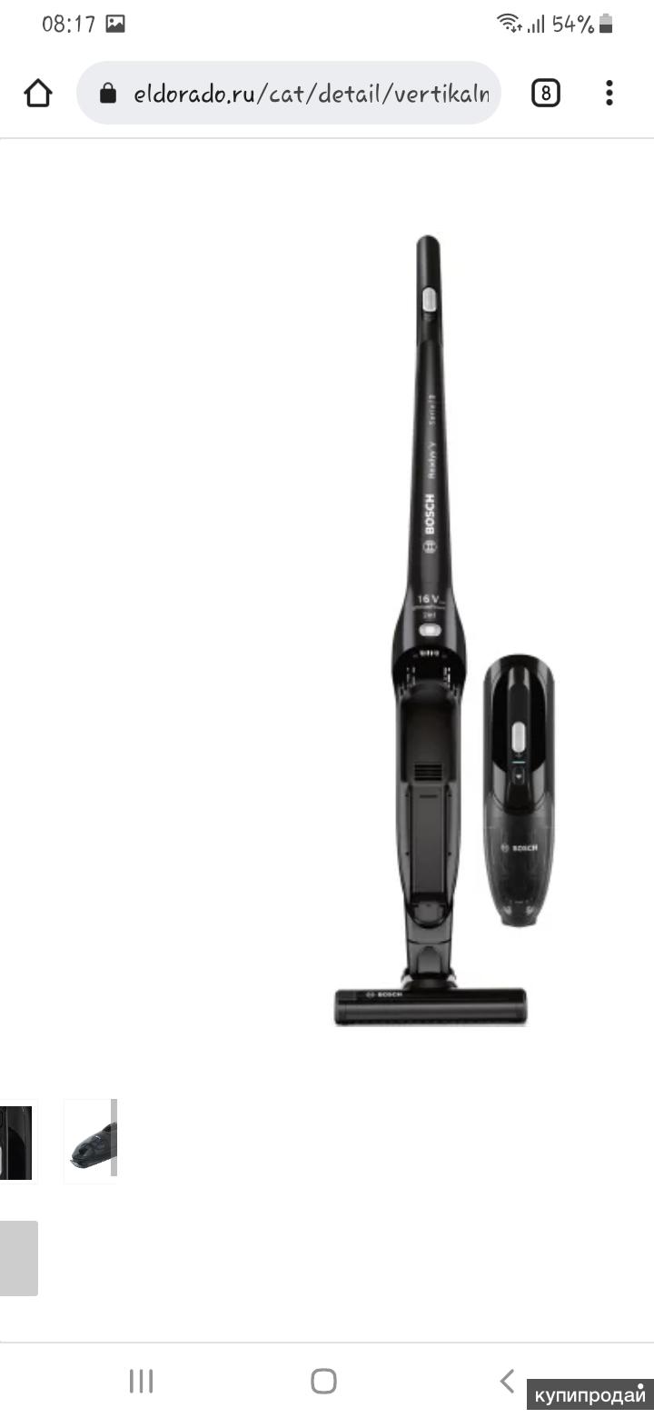 Пылесос ручной handstick bosch bbhf214g. Пылесос 2в1 bosch cordless power 16. Пылесос bosch readyy'y 20v max. Пылесос bosch readyy'y serie 2. Пылесос ручной handstick bosch bbhf214g.