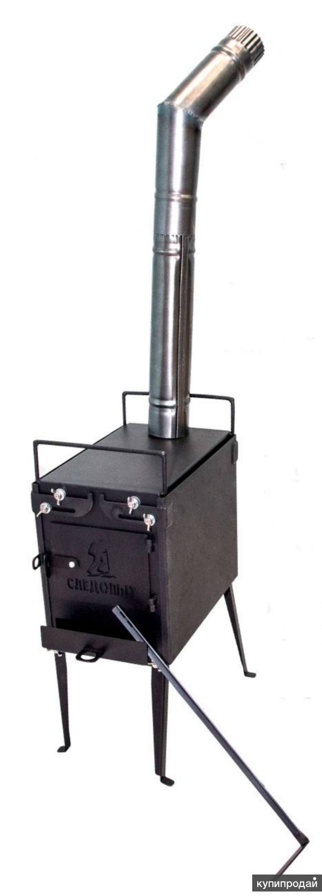 Печь-щепочница "следопыт", нерж. Печь следопыт. Печь дровяная следопыт малая pf-sw-03. Походная печь следопыт. Печь большая дровяная следопыт куб pf-sw-05.