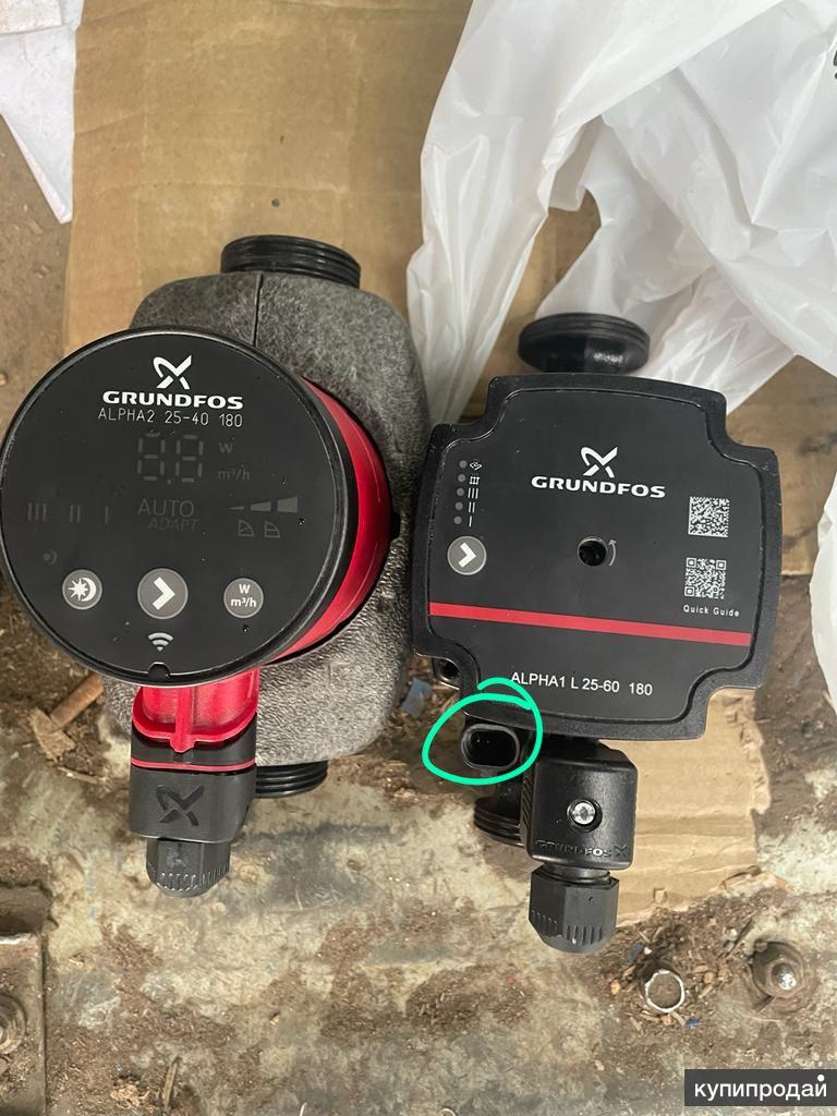 Куплю насосы Wilo Вило Grundfos Грундфос Dap Дап в Москве