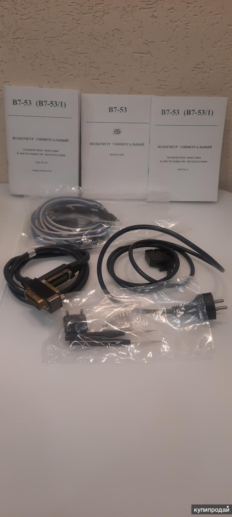 Вольтметр универсальный В7-53 в Москве