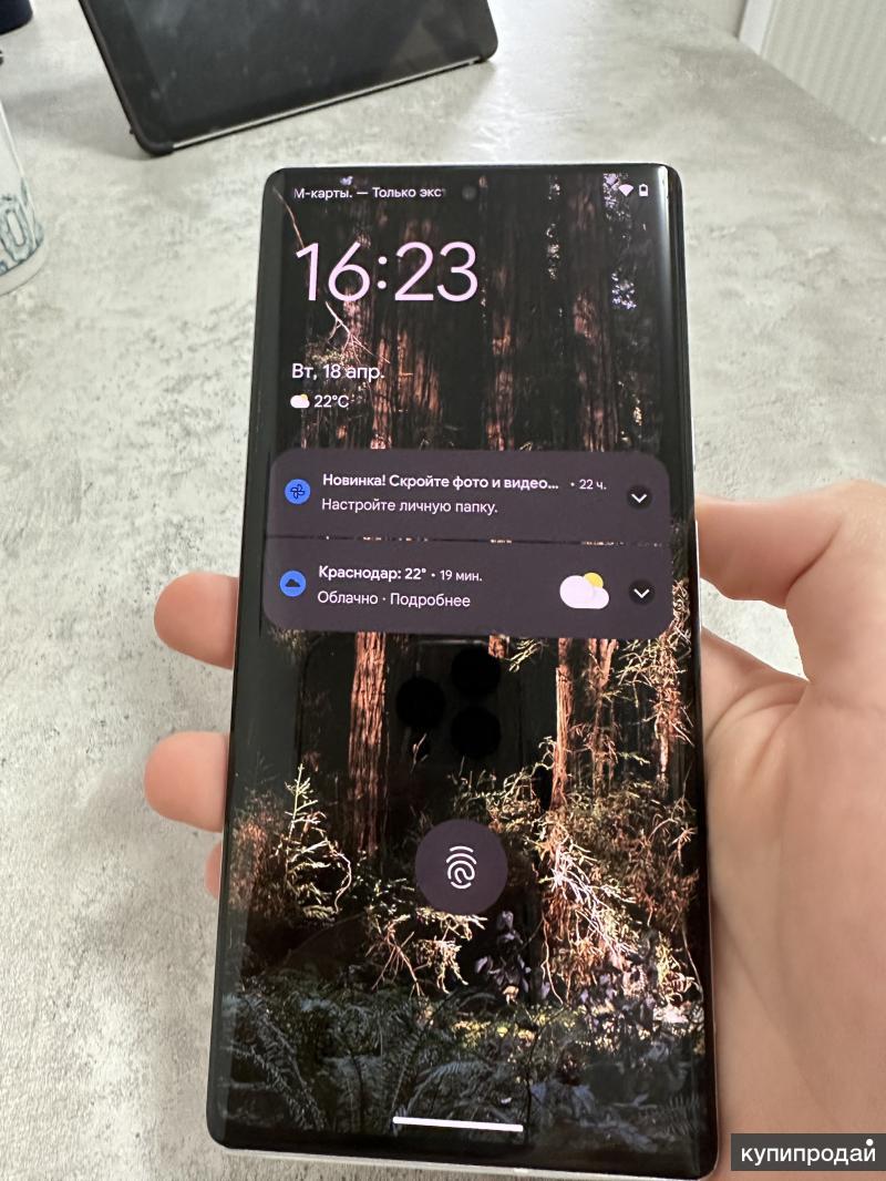 Продаётся Google Pixel 6 pro в Краснодаре