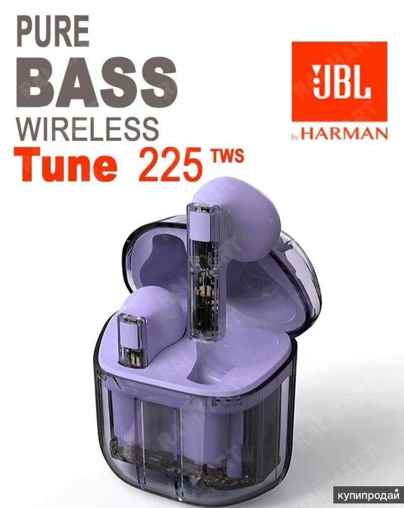 Беспроводные Наушники Jbl Tune 225 Tws Купить