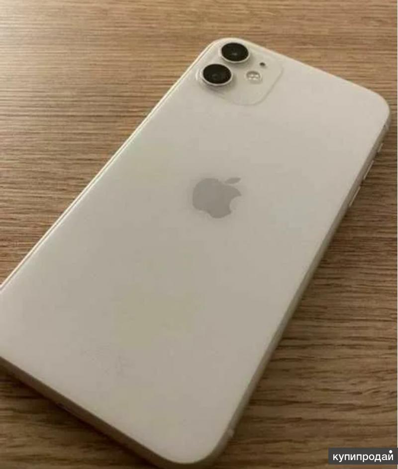 Айфон 11 авито екатеринбург. Iphone 11 белый. Айфон 11 64 ГБ. Iphone 11 64 белый. Белый айфон 11 айфон.