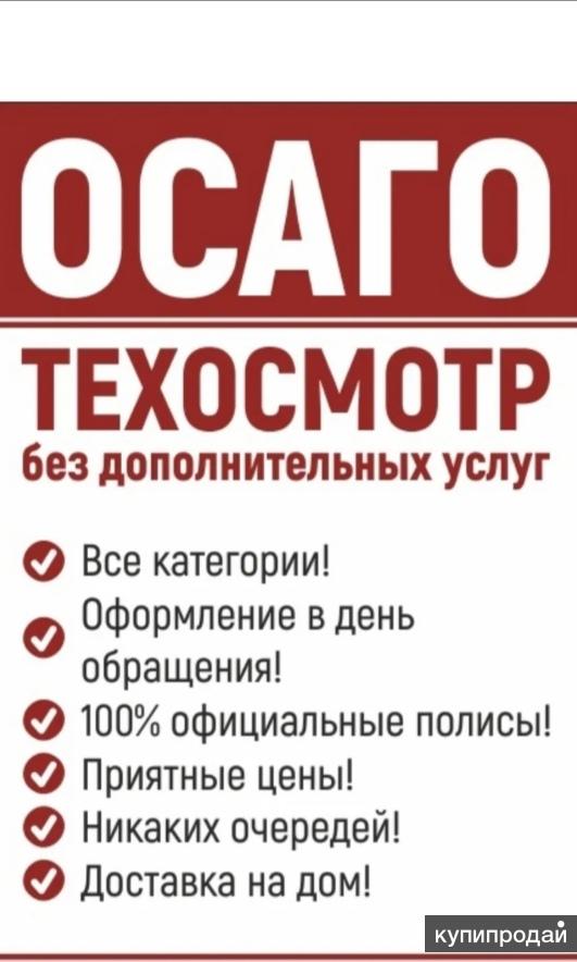 Скрытые неисправности автомобиля: чем грозит отсутствие диагностики