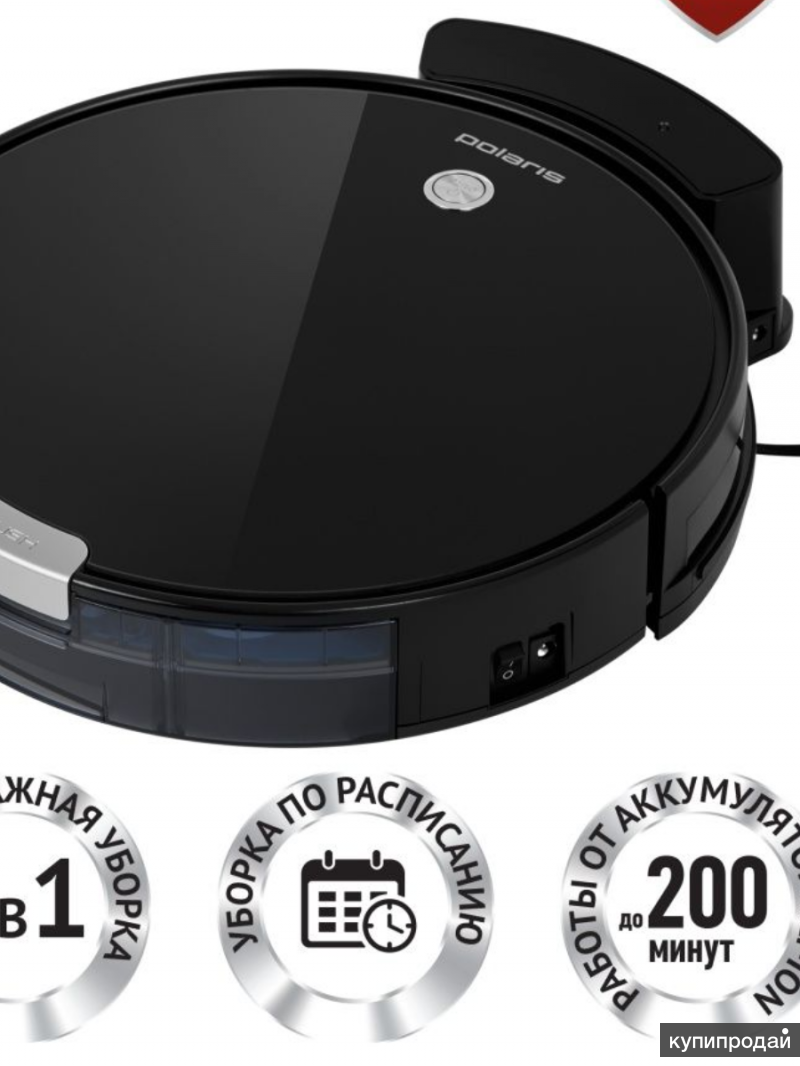 Аккумулятор для робота пылесоса поларис. Робот пылесос polaris pvcr 0920. Аккумулятор polaris pvcr 1126w. Робот пылесос полярис 0726v. Polaris pvcr 3300 iq home aqua.