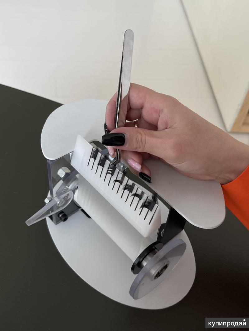 Машинка для формирования пучка наращивание ресниц. Аппарат для формирования пучков для наращивания ресниц. Машинка для наращивания ресниц формирования пучков. Машинка для формирования пучков ресниц для наращивания. Машинка для формирования пучков ресниц.