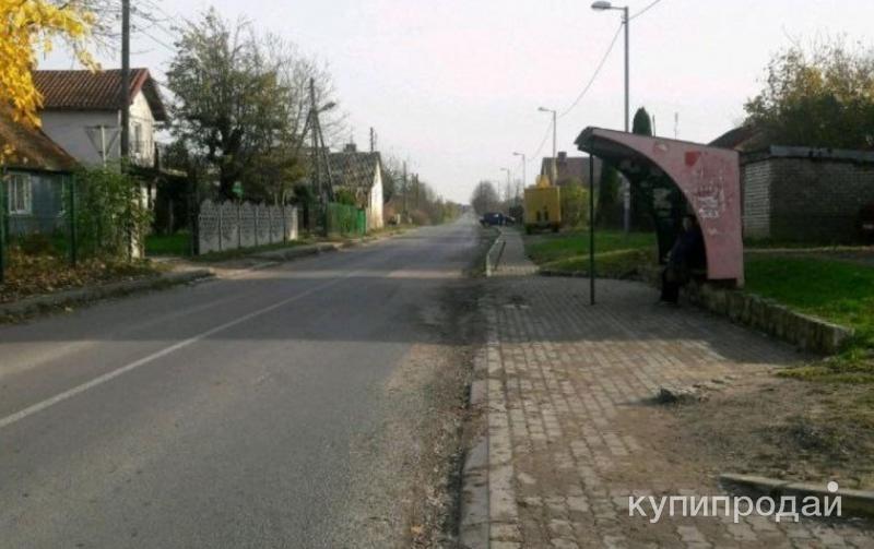 Купить Дом В Калининградской Области Пос Нивенское