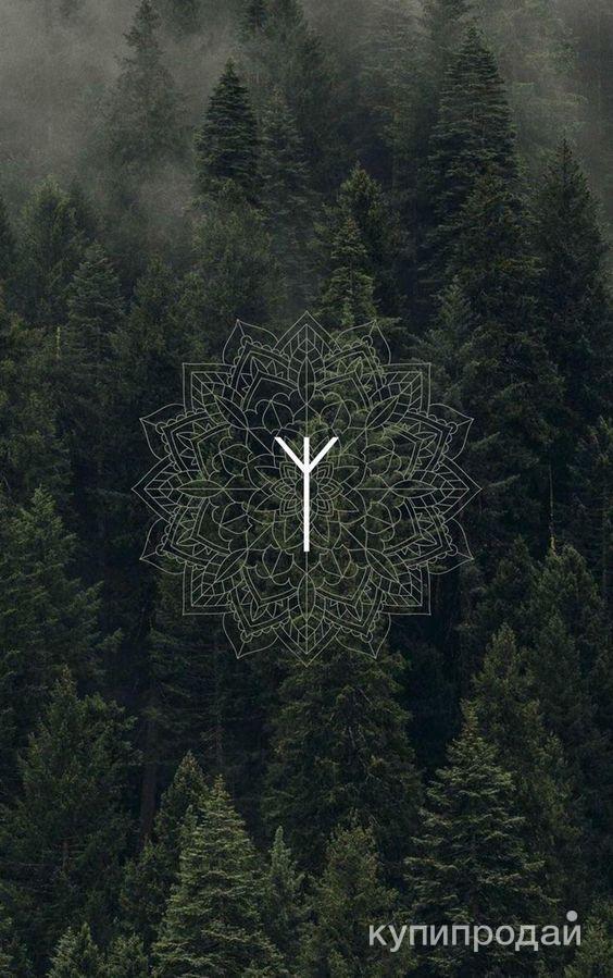 таинственный символ или руна на фоне звездного неба