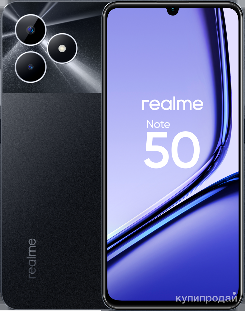 Продаю новый смартфон Realme Note 50! в Азове