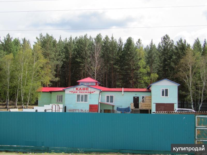 ПРОДАЕТСЯ КАФЕ