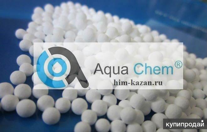 Продаем цеолит, активный оксид алюминия