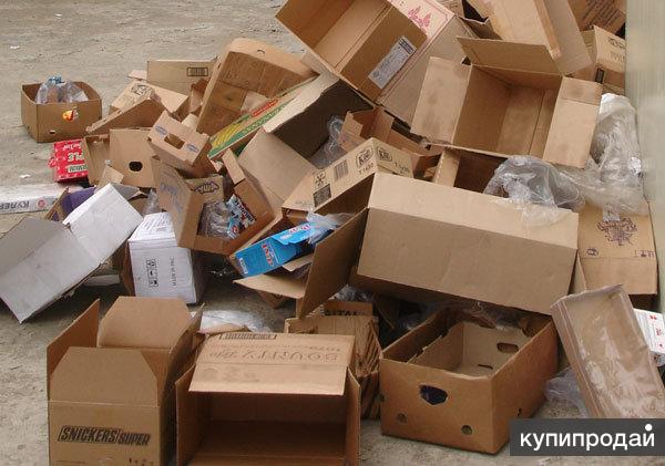 меня Могут ли товар принять назад без упаковочные коробки путного выходило