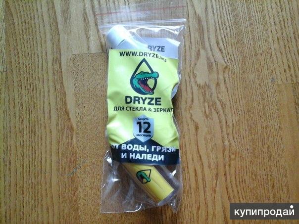 Антидождь Dryze, нанопокрытие против воды, грязи и наледи.