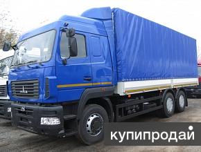 Продажа бортовых Мазов – Цена договорная. Поставка по России.