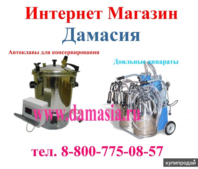 Домашнее консервирование