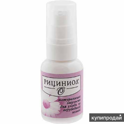 Хотите красивые пяточки? Рициниол О.