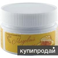 Маска против выпадения волос "Медовый пудинг". Скидка!
