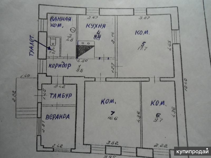 Купить Сад В Полевском Южная Часть