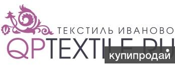 ПОДУШКИ - ОДЕЯЛА - ПОЛОТЕНЦА - КПБ
