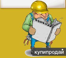 Прораб на вашу стройку