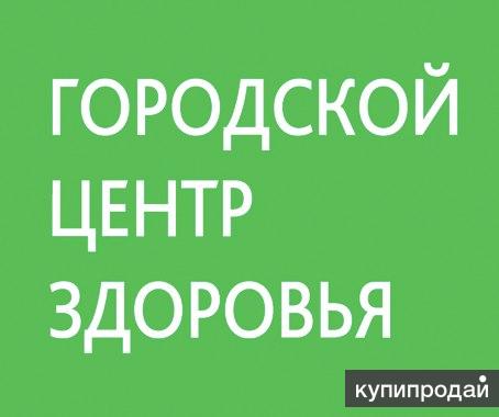 Предрейсовые осмотры на выгодных условиях