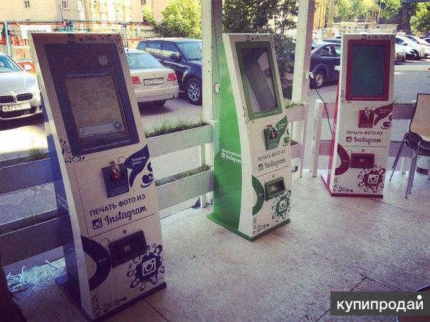 гусиные вендинг терминалы для печати фотографий сложенном состоянии солнечная