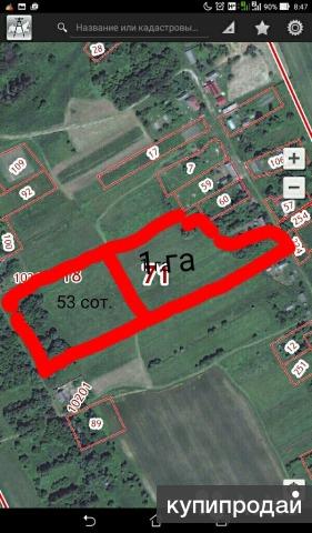 Продается земельный участок размером 100сот