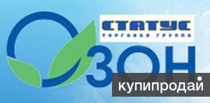 Экспедитор