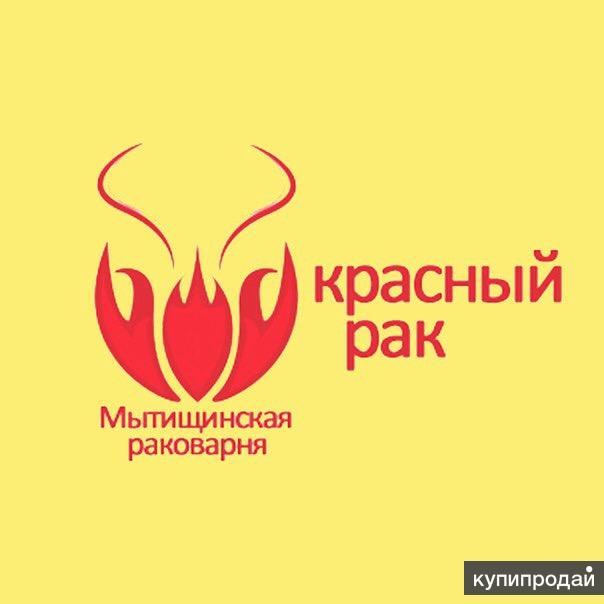 Раковарня красный рак