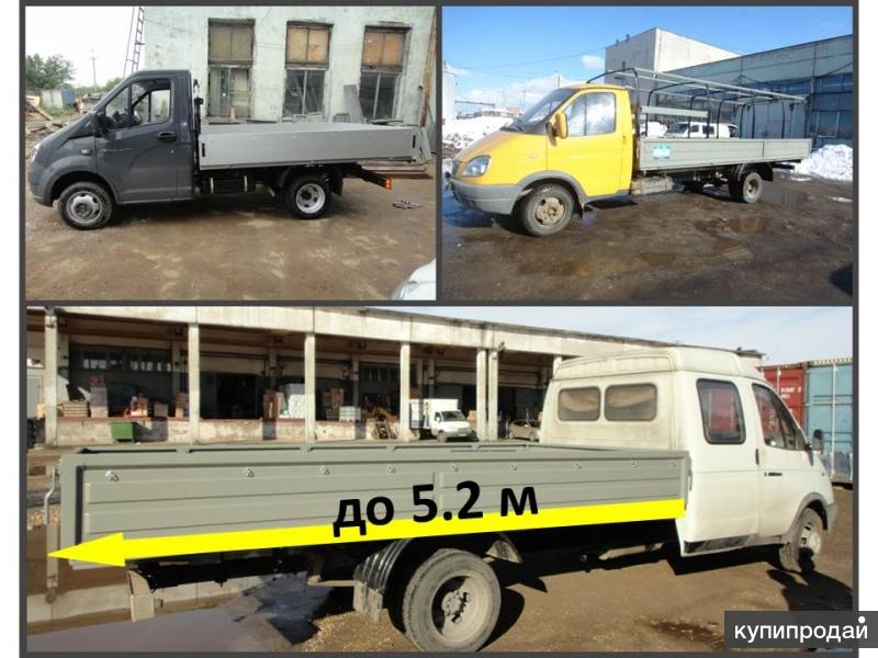Бортовая платформа на Газель 3302, Газель Некст A21R23, Газель 33023 Фермер.