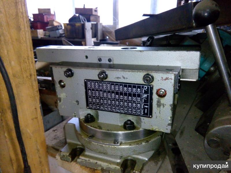 долбежная головка на фрезерный станок